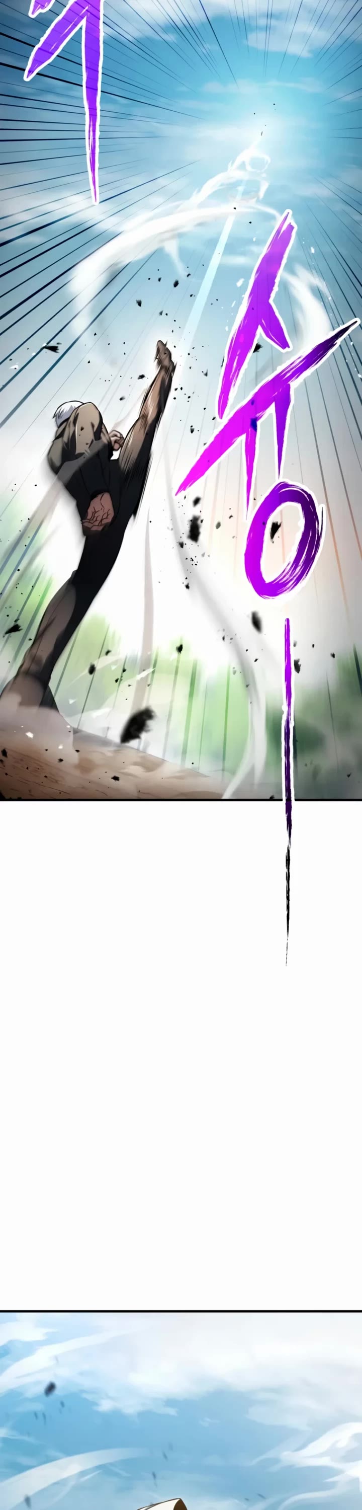 The Player That Can't Level Up Chapter 241 page 36 - Chapter 241