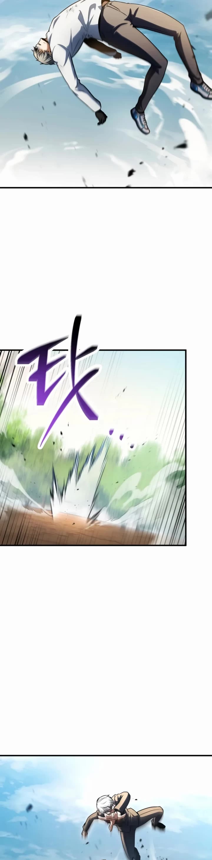 The Player That Can't Level Up Chapter 241 page 37 - Chapter 241