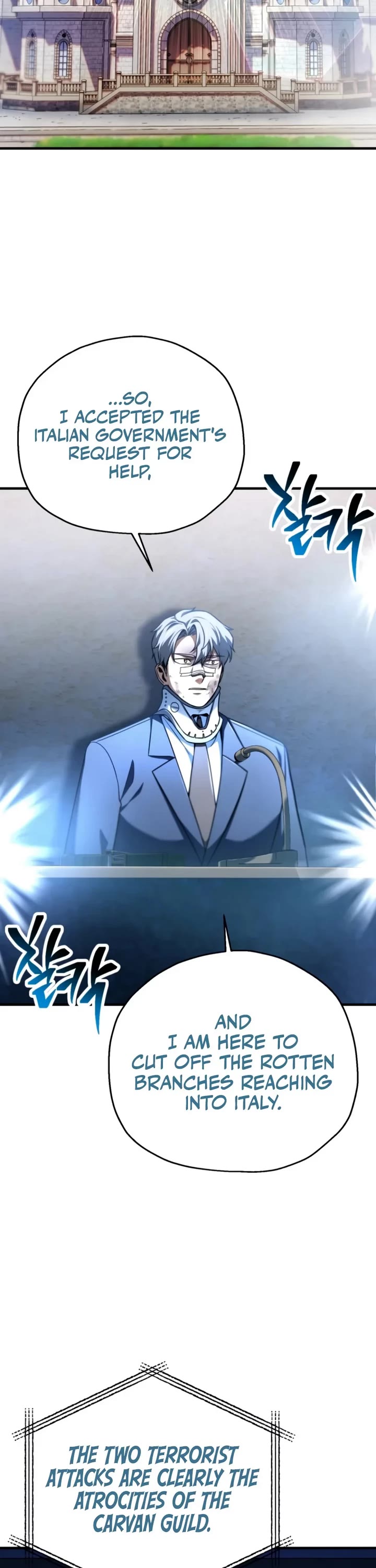 The Player That Can't Level Up Chapter 241 page 41 - Chapter 241