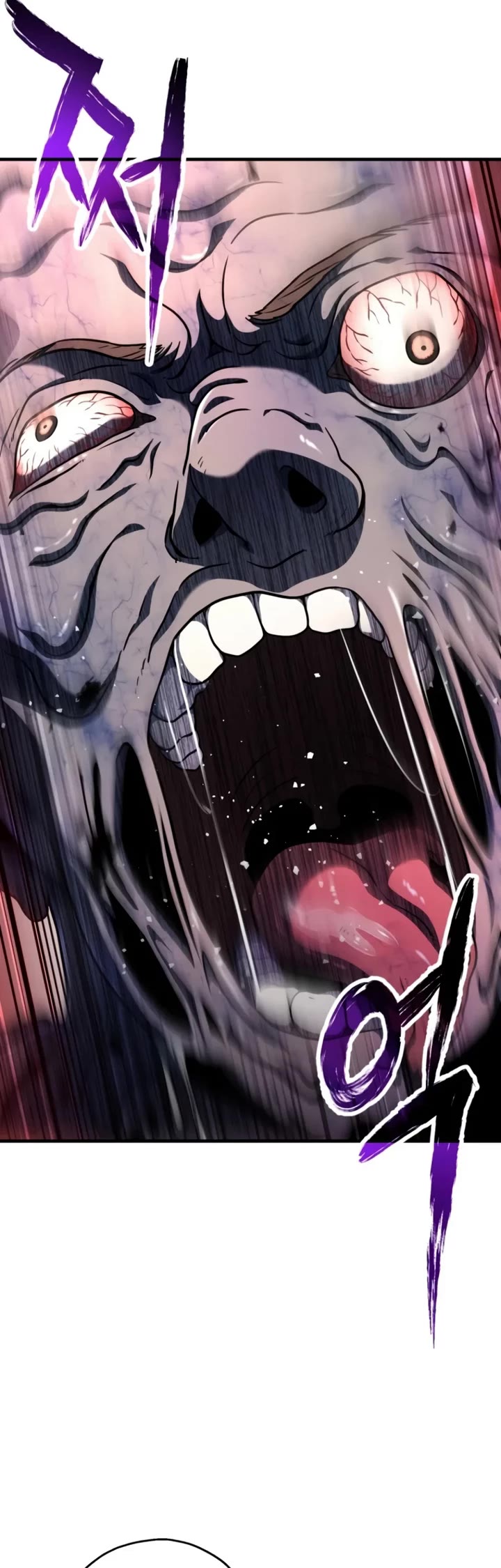 The Player That Can't Level Up Chapter 242 page 19 - Chapter 242