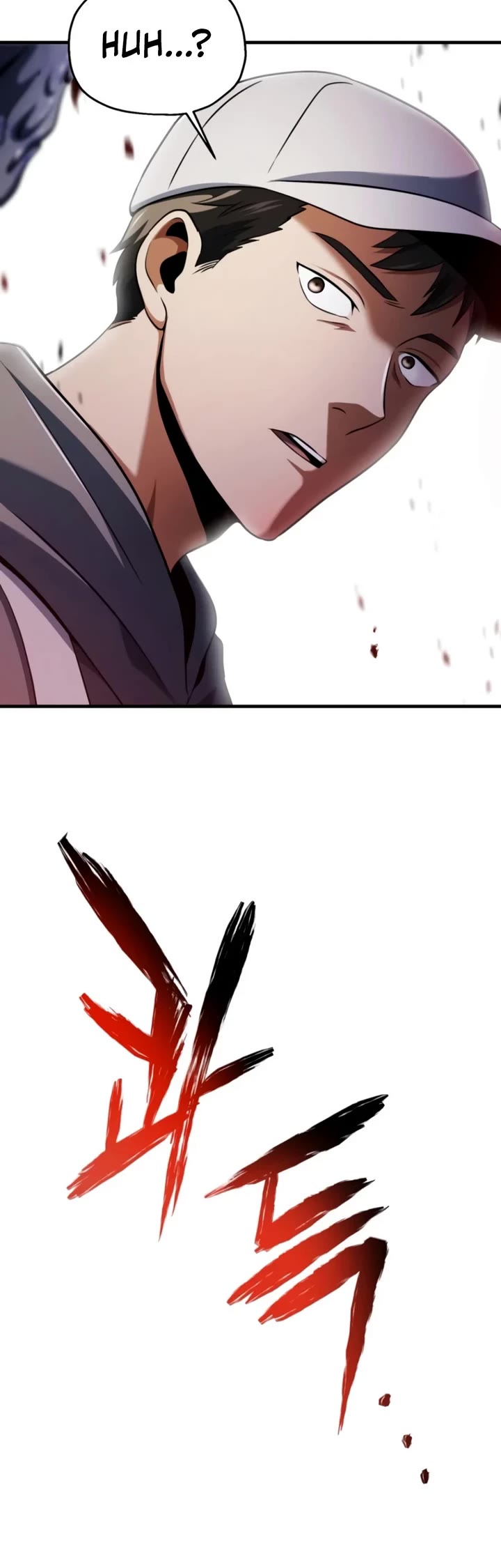 The Player That Can't Level Up Chapter 242 page 20 - Chapter 242