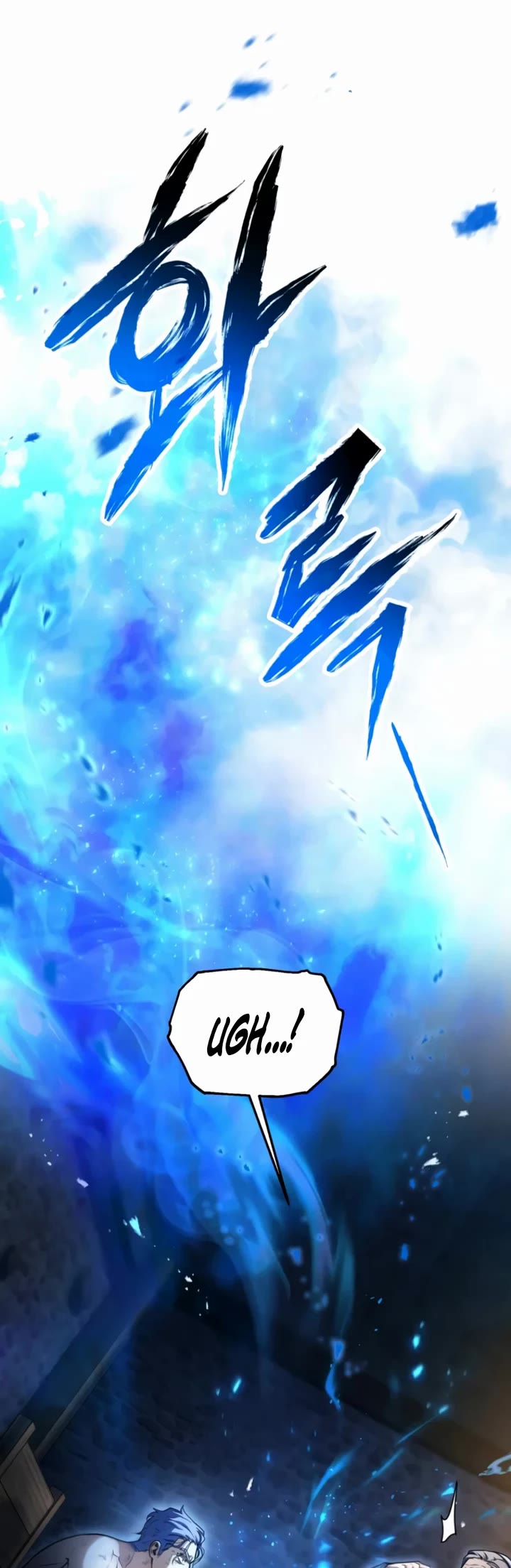 The Player That Can't Level Up Chapter 242 page 4 - Chapter 242