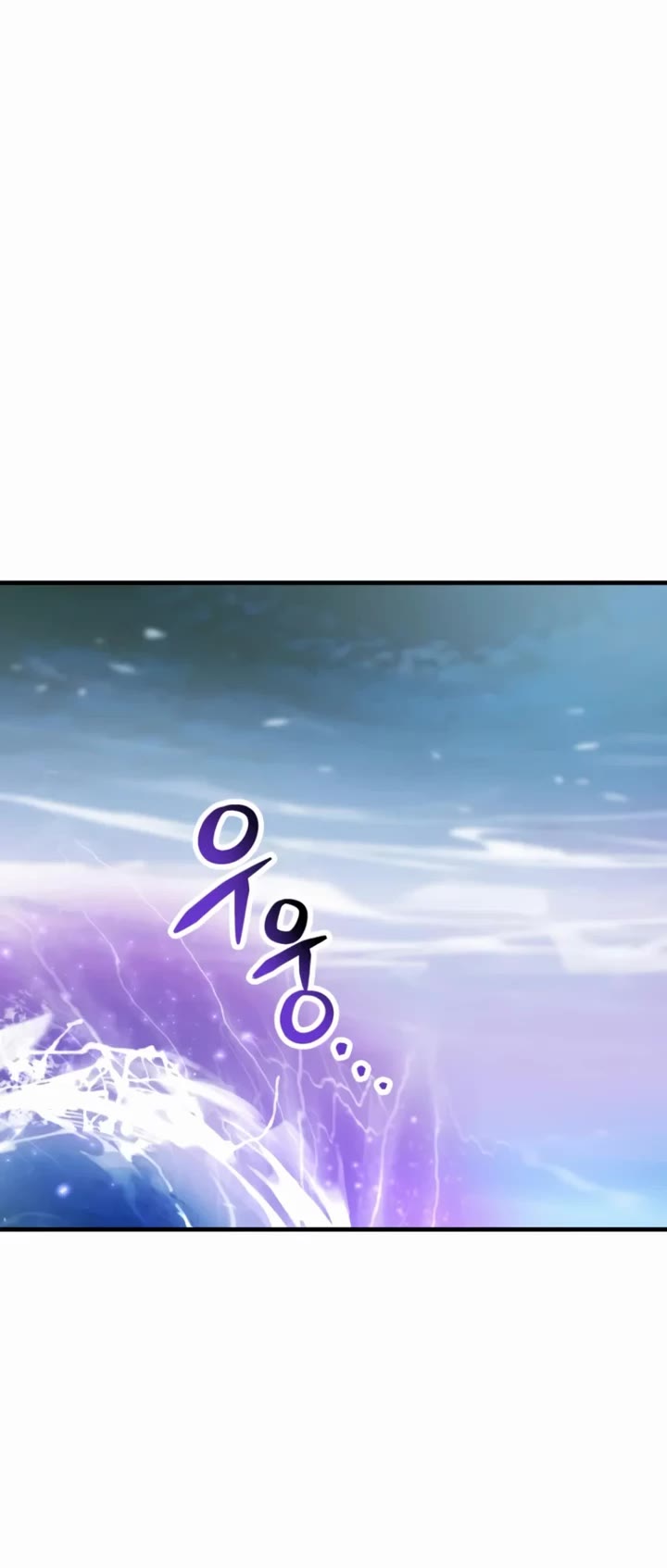 The Player That Can't Level Up Chapter 242 page 44 - Chapter 242
