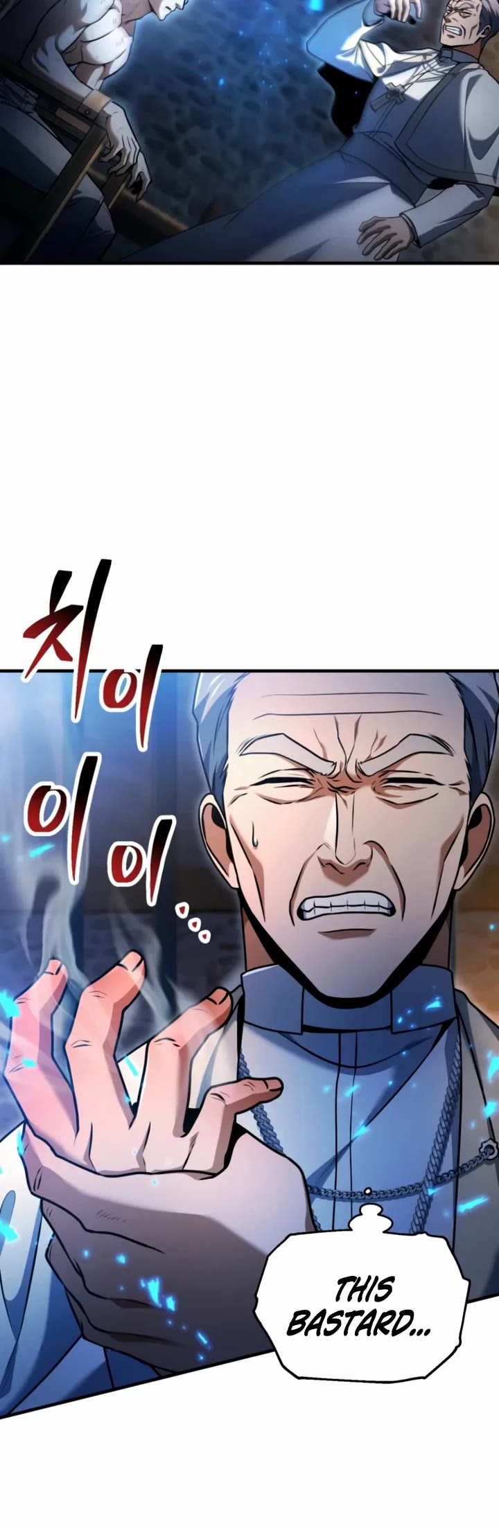 The Player That Can't Level Up Chapter 242 page 5 - Chapter 242