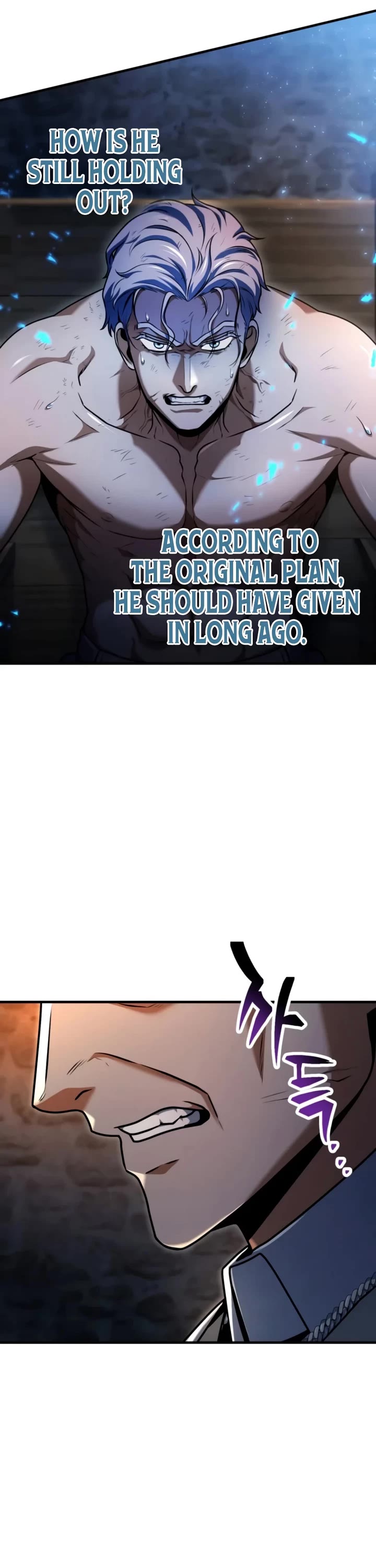 The Player That Can't Level Up Chapter 242 page 6 - Chapter 242