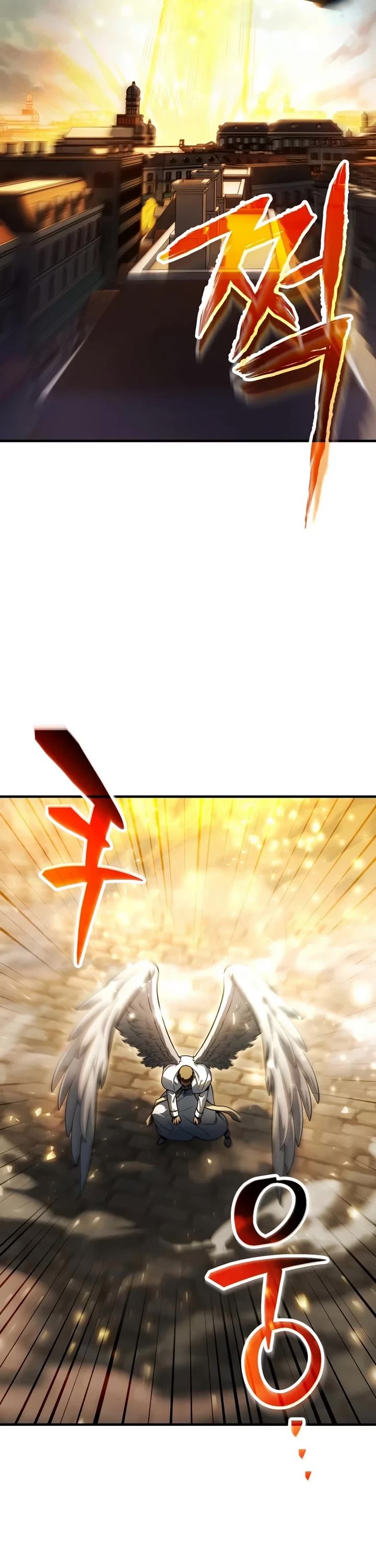 The Player That Can't Level Up Chapter 243 page 13 - Chapter 243