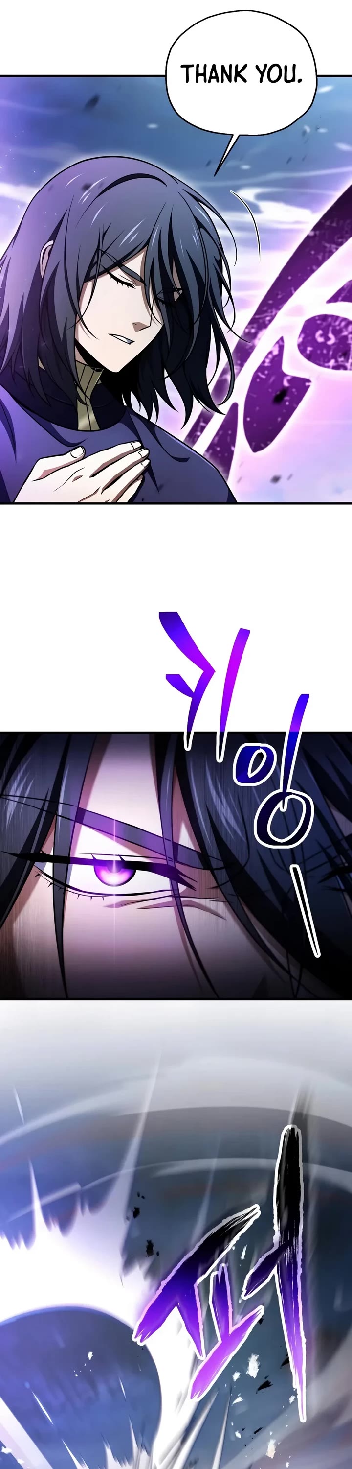 The Player That Can't Level Up Chapter 243 page 16 - Chapter 243