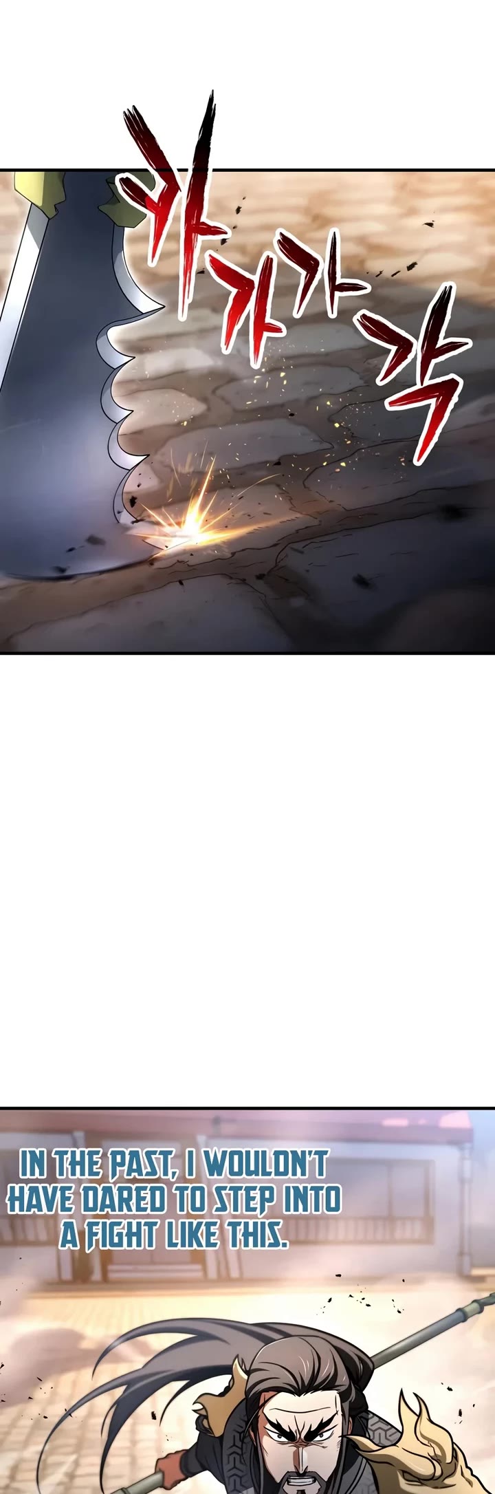 The Player That Can't Level Up Chapter 243 page 24 - Chapter 243