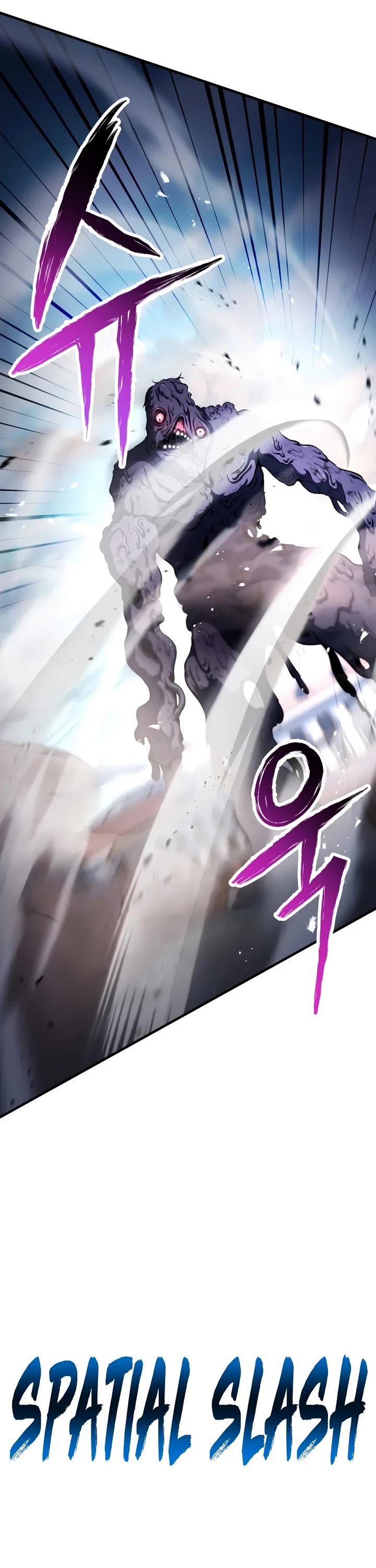 The Player That Can't Level Up Chapter 243 page 26 - Chapter 243