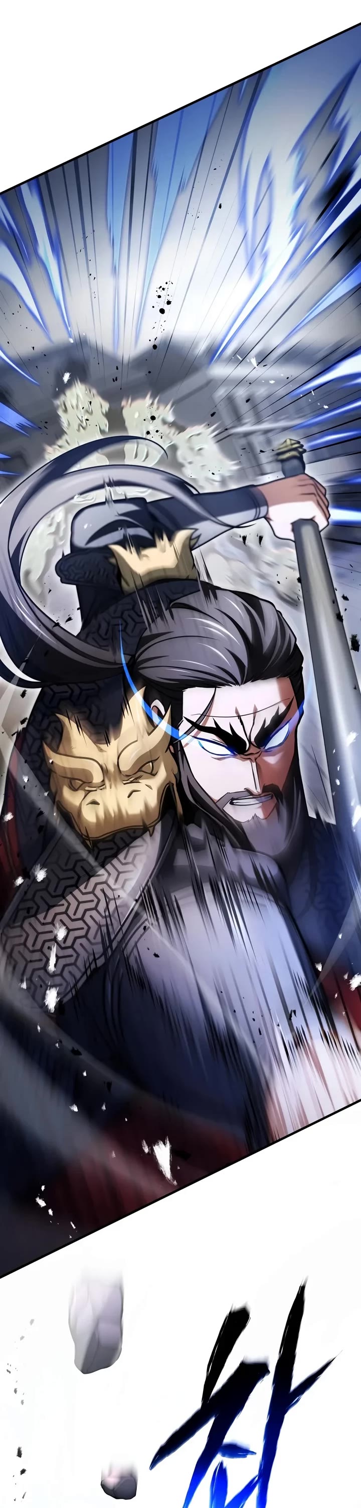 The Player That Can't Level Up Chapter 243 page 27 - Chapter 243