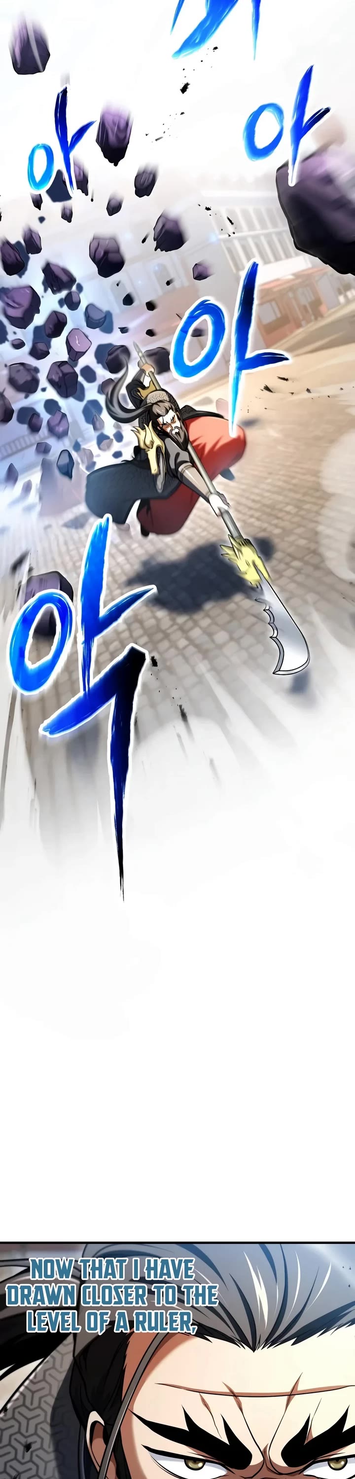 The Player That Can't Level Up Chapter 243 page 28 - Chapter 243