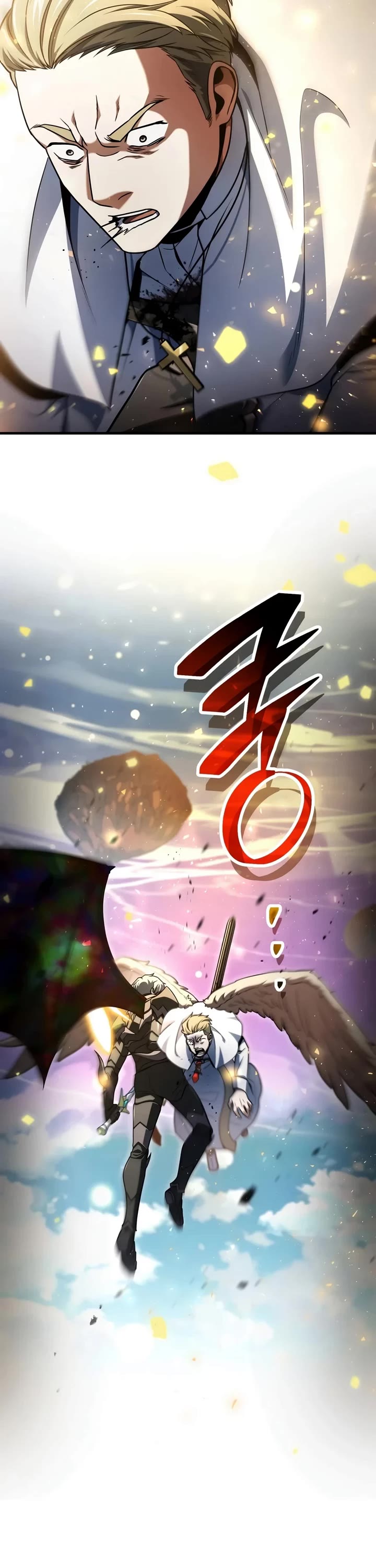 The Player That Can't Level Up Chapter 243 page 38 - Chapter 243