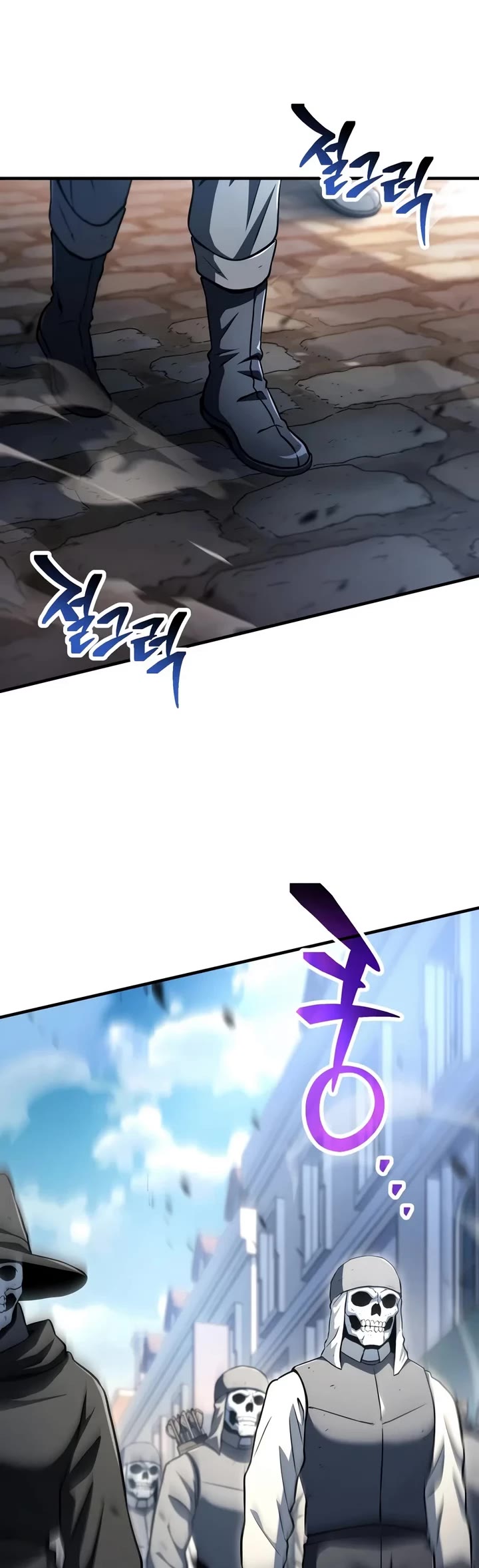 The Player That Can't Level Up Chapter 243 page 4 - Chapter 243