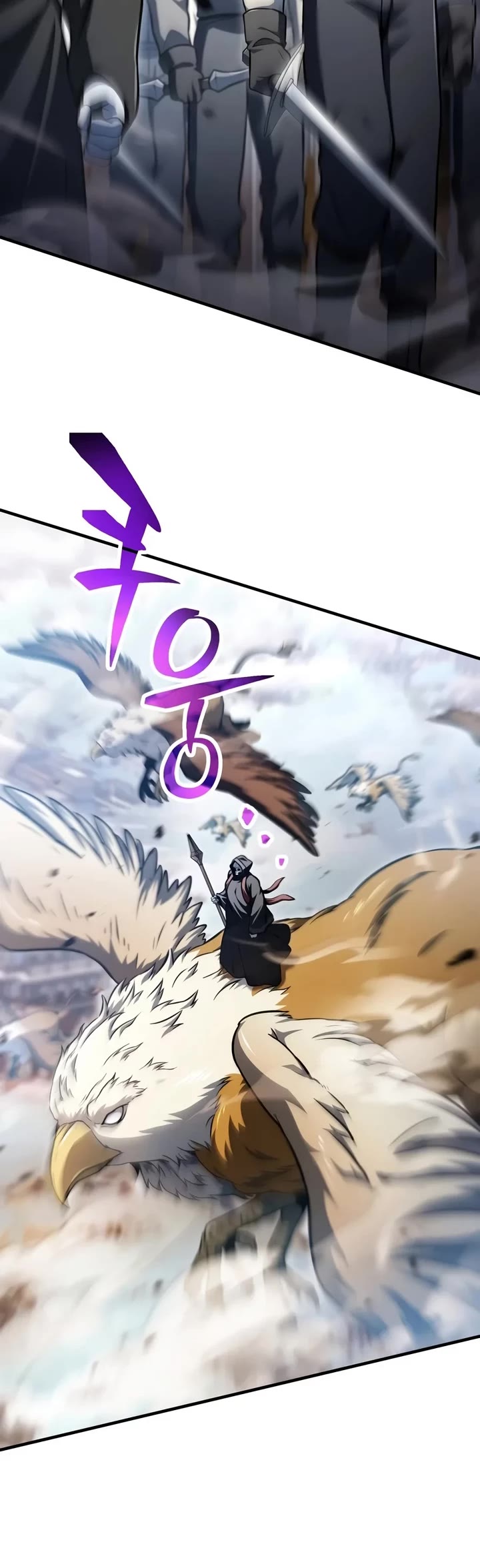 The Player That Can't Level Up Chapter 243 page 5 - Chapter 243