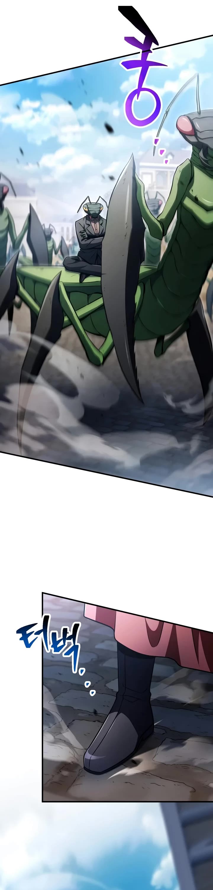 The Player That Can't Level Up Chapter 243 page 6 - Chapter 243