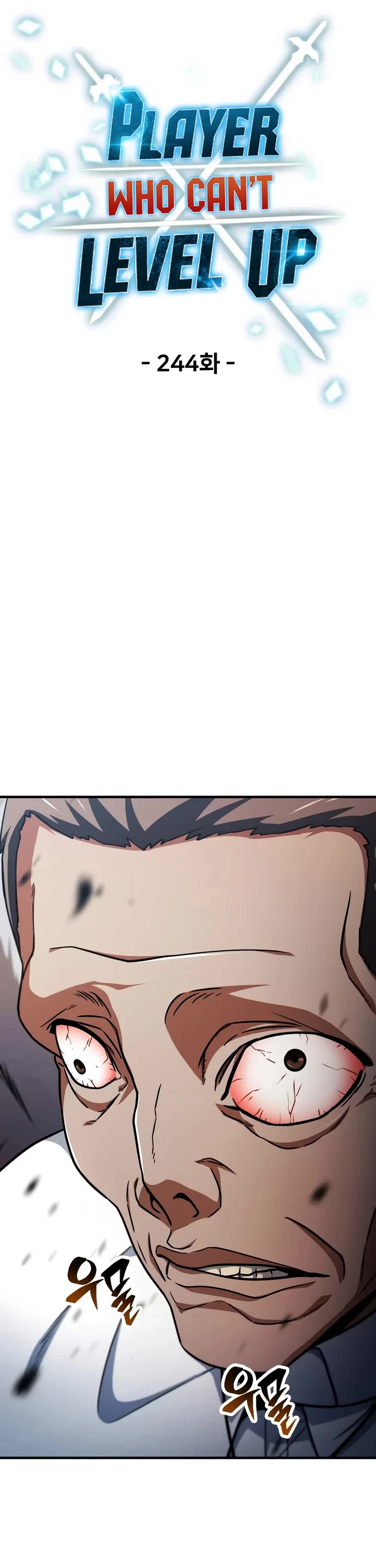 The Player That Can't Level Up Chapter 244 page 10 - Chapter 244