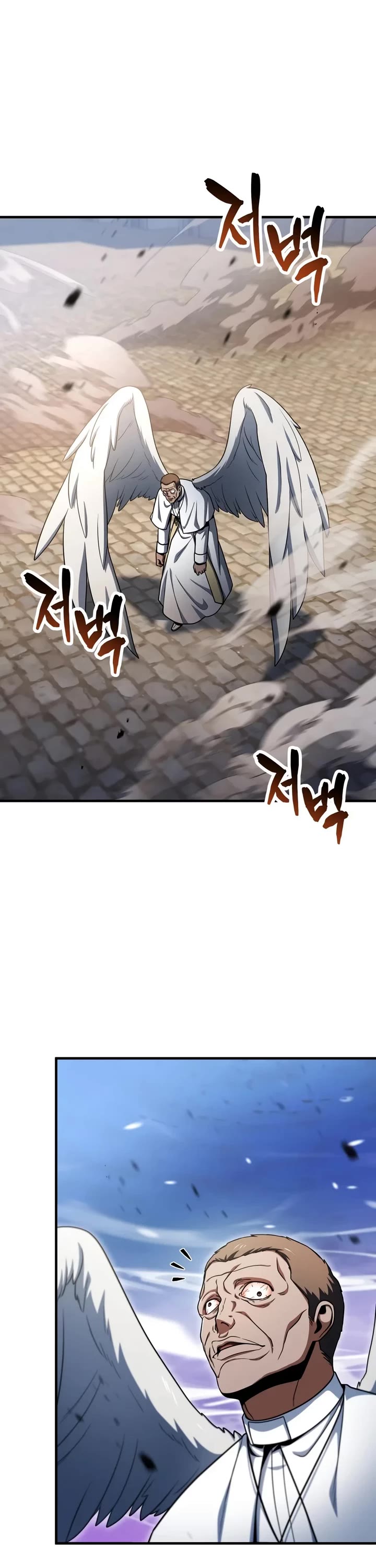 The Player That Can't Level Up Chapter 244 page 11 - Chapter 244