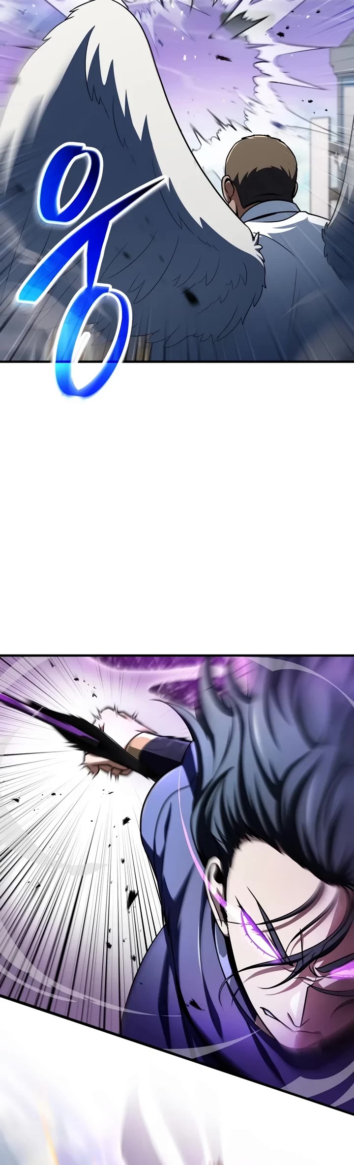 The Player That Can't Level Up Chapter 244 page 13 - Chapter 244