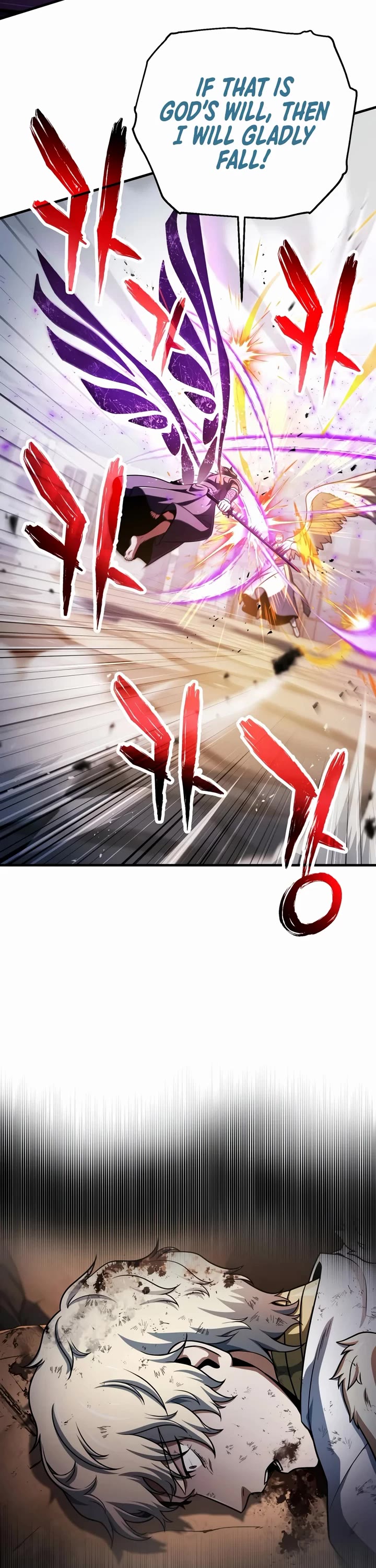 The Player That Can't Level Up Chapter 244 page 21 - Chapter 244