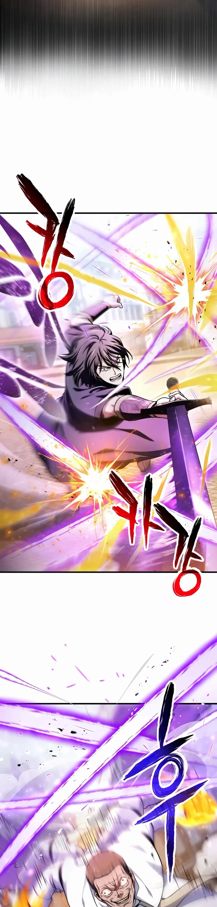The Player That Can't Level Up Chapter 244 page 22 - Chapter 244