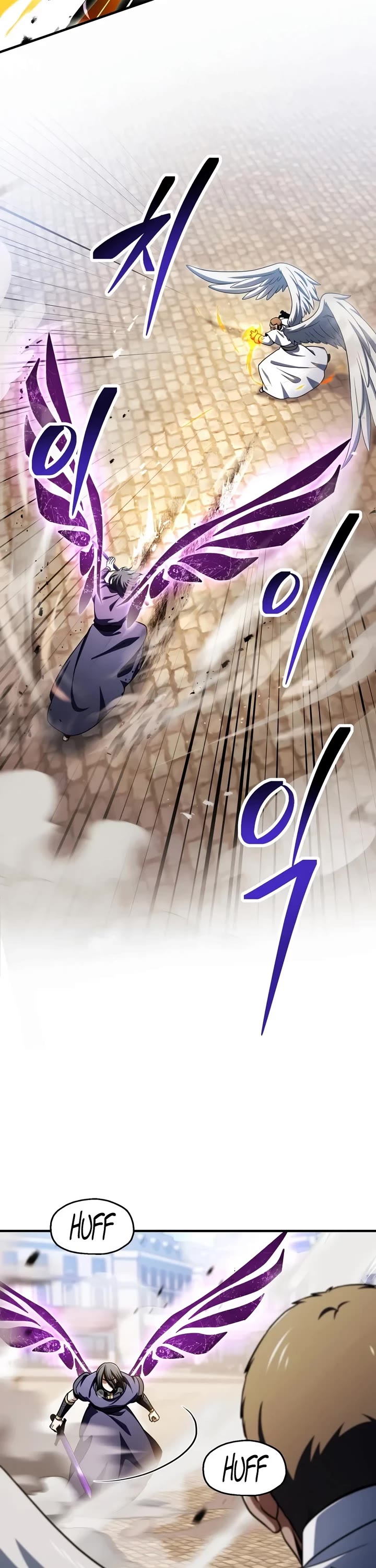 The Player That Can't Level Up Chapter 244 page 26 - Chapter 244