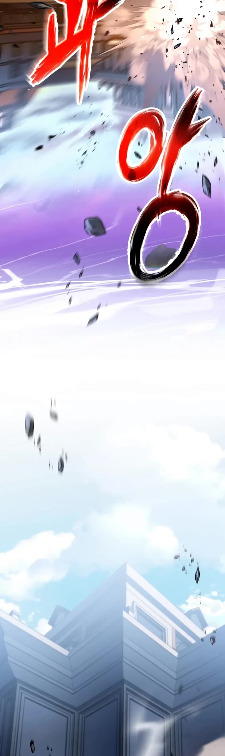The Player That Can't Level Up Chapter 244 page 33 - Chapter 244
