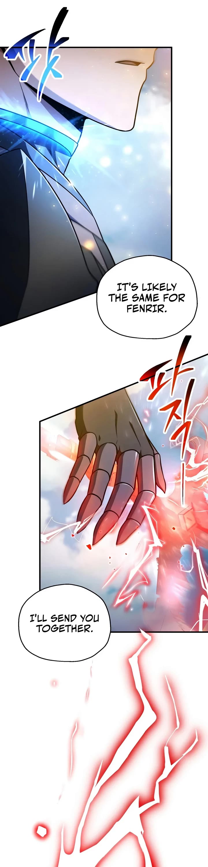 The Player That Can't Level Up Chapter 244 page 5 - Chapter 244