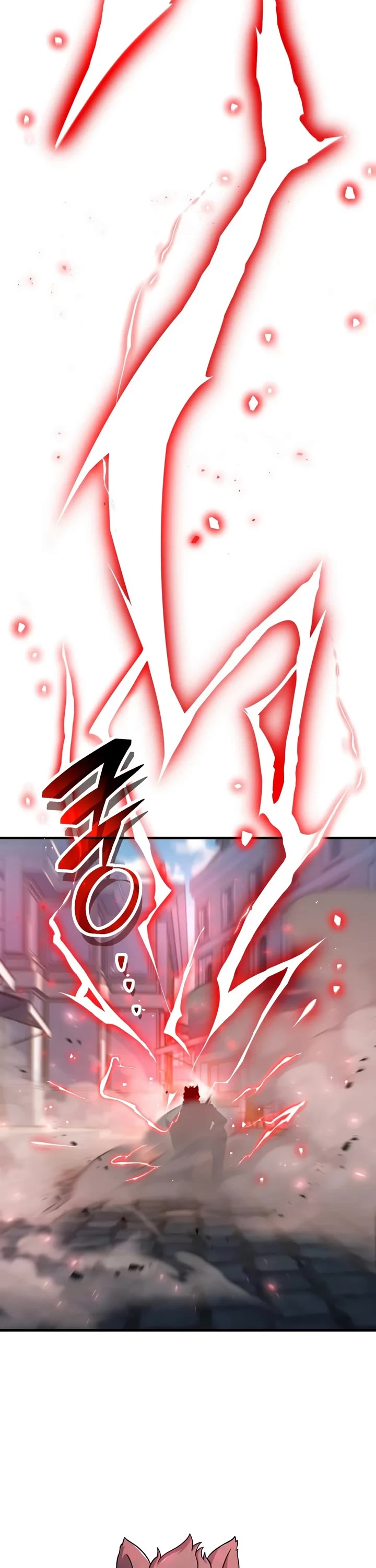 The Player That Can't Level Up Chapter 244 page 6 - Chapter 244