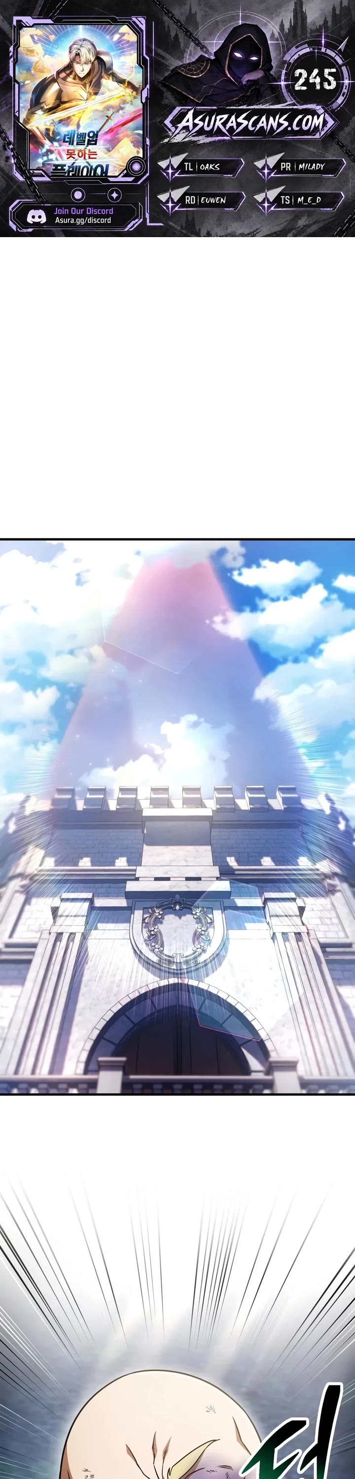 The Player That Can't Level Up Chapter 245 page 1 - Chapter 245