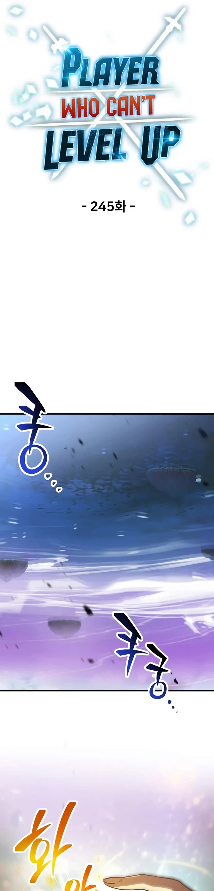 The Player That Can't Level Up Chapter 245 page 11 - Chapter 245
