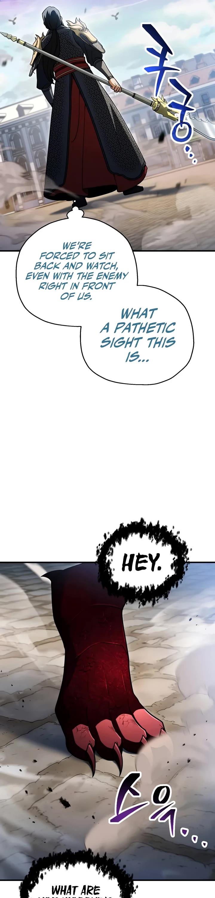 The Player That Can't Level Up Chapter 245 page 16 - Chapter 245