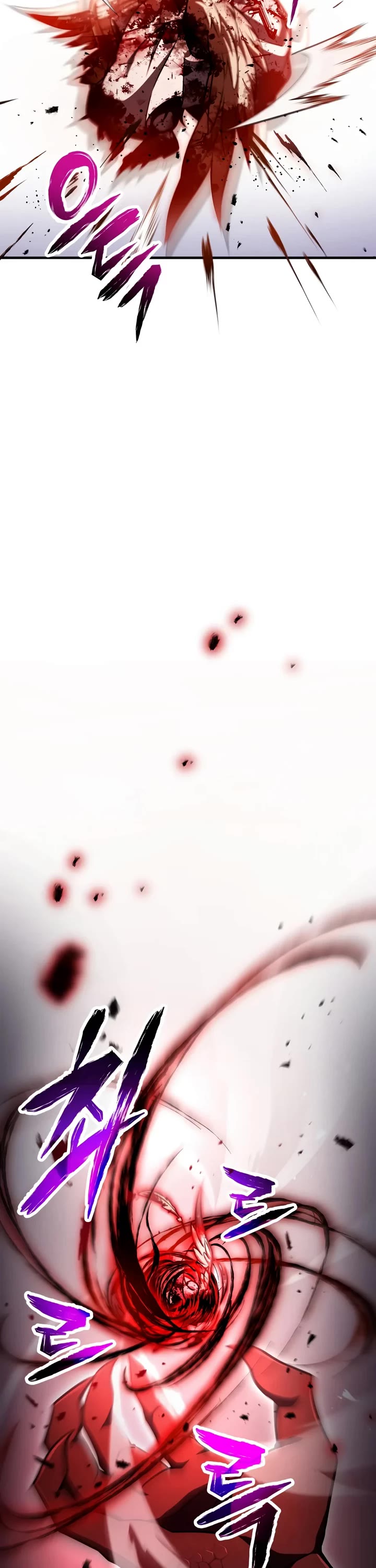The Player That Can't Level Up Chapter 245 page 22 - Chapter 245