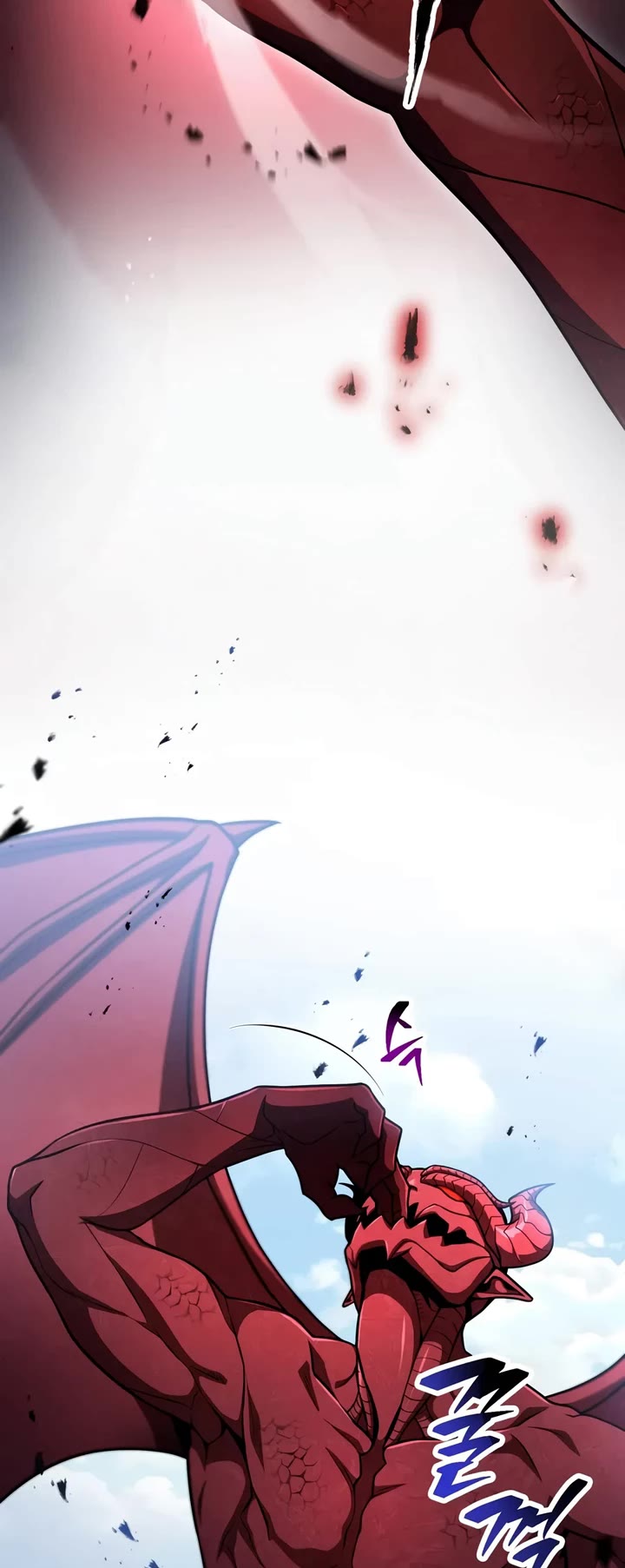The Player That Can't Level Up Chapter 245 page 23 - Chapter 245