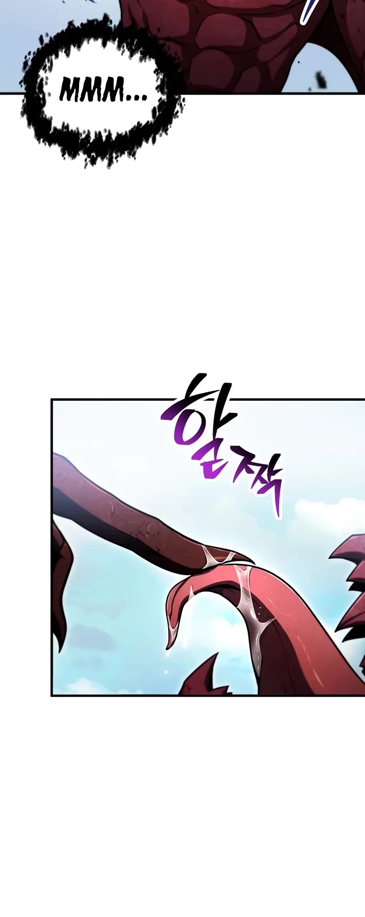 The Player That Can't Level Up Chapter 245 page 24 - Chapter 245