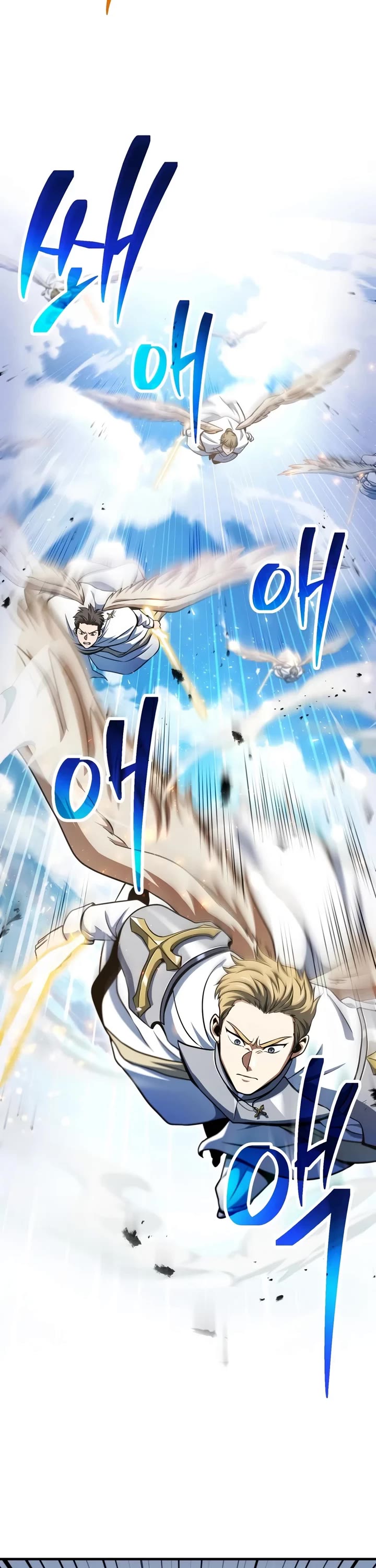 The Player That Can't Level Up Chapter 245 page 37 - Chapter 245