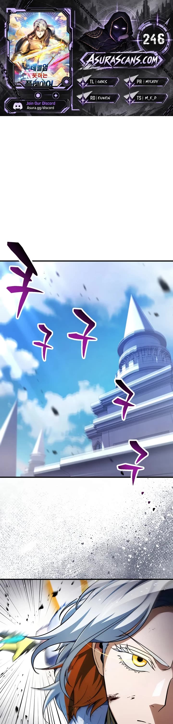 The Player That Can't Level Up Chapter 246 page 1 - Chapter 246