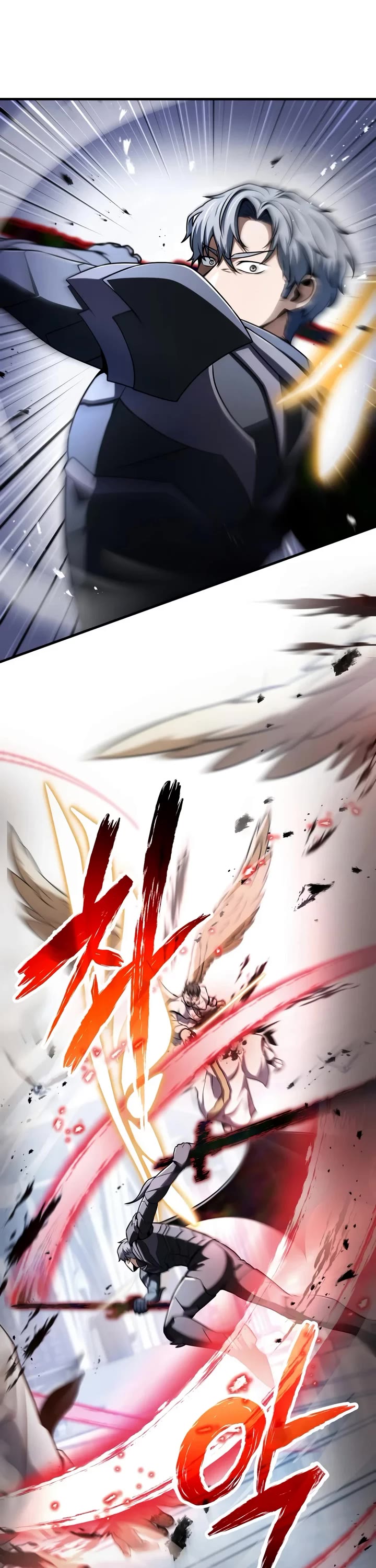 The Player That Can't Level Up Chapter 246 page 12 - Chapter 246
