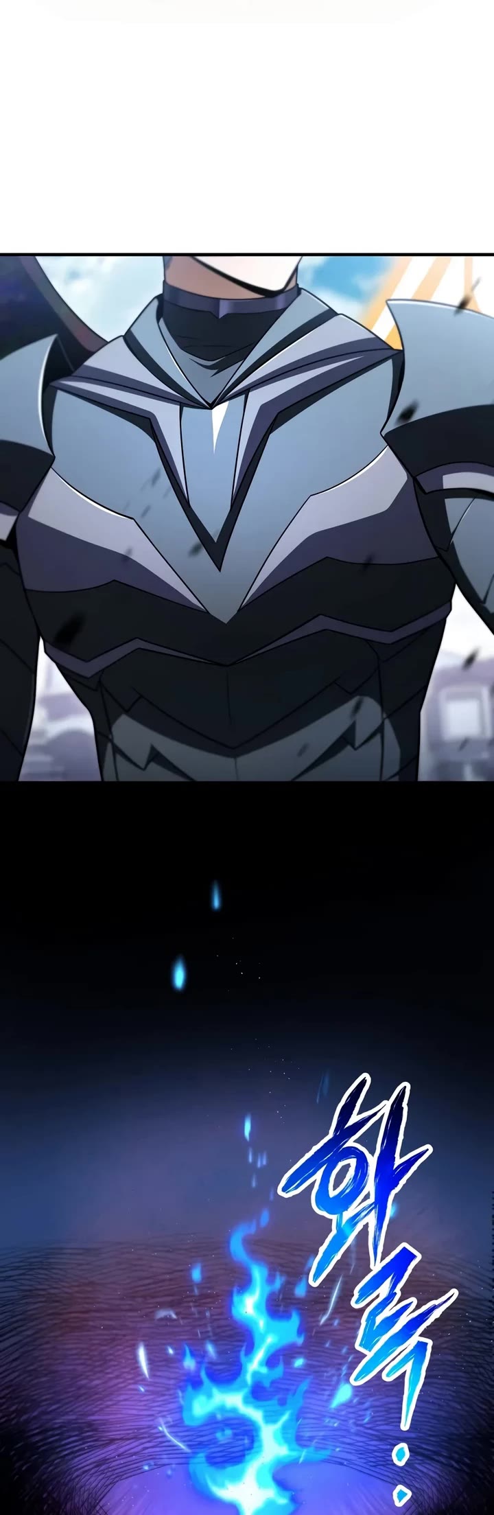 The Player That Can't Level Up Chapter 246 page 18 - Chapter 246