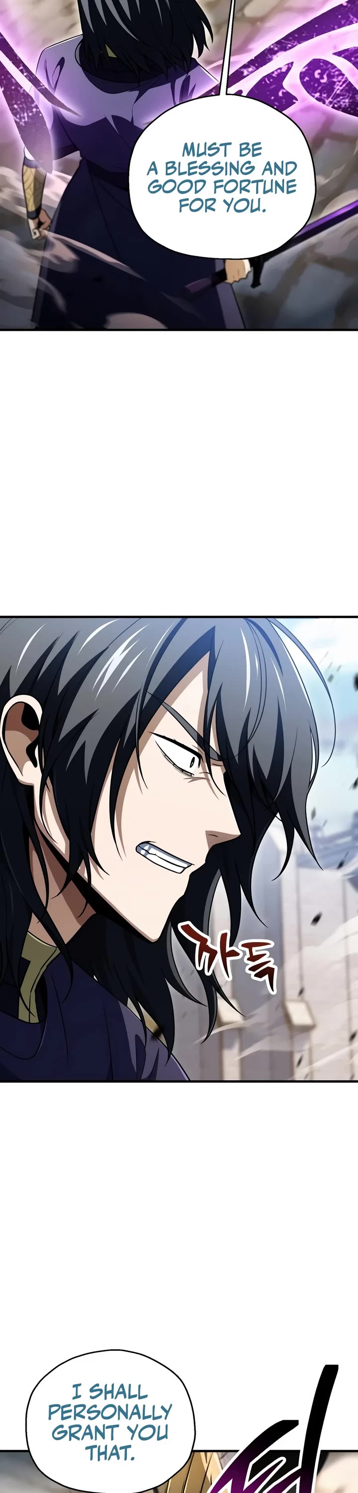 The Player That Can't Level Up Chapter 246 page 21 - Chapter 246