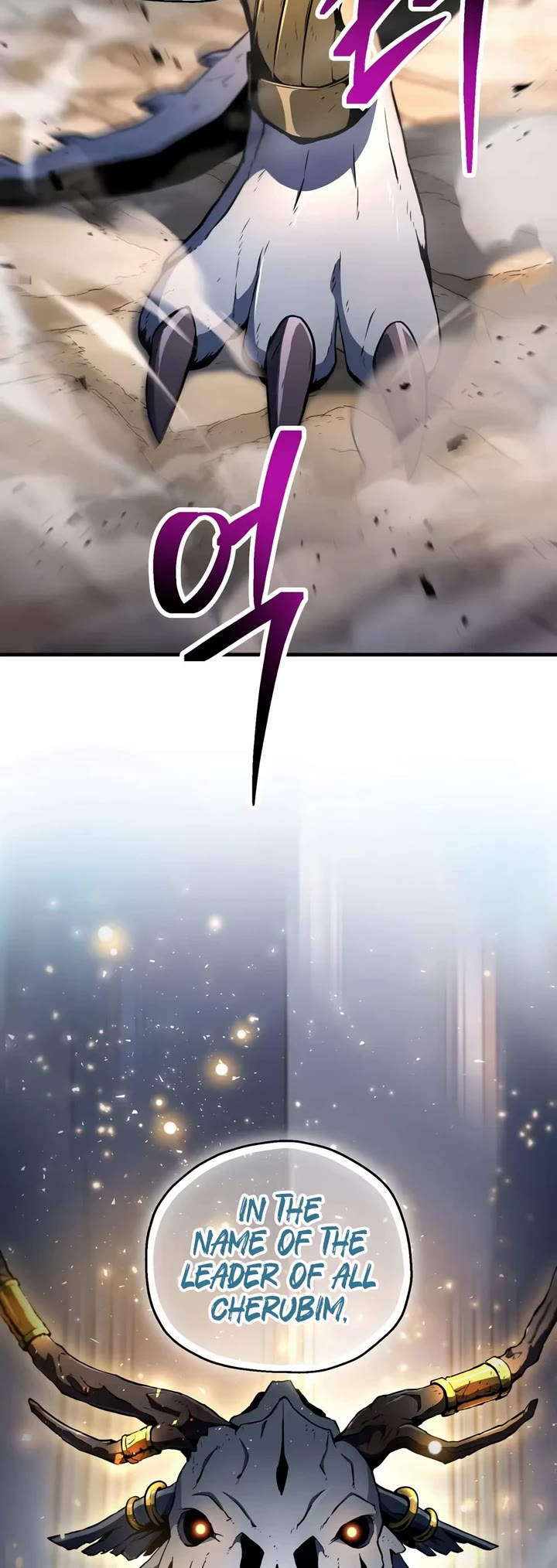 The Player That Can't Level Up Chapter 246 page 22 - Chapter 246