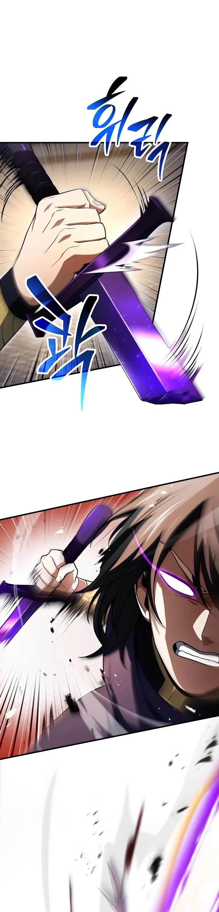 The Player That Can't Level Up Chapter 246 page 26 - Chapter 246