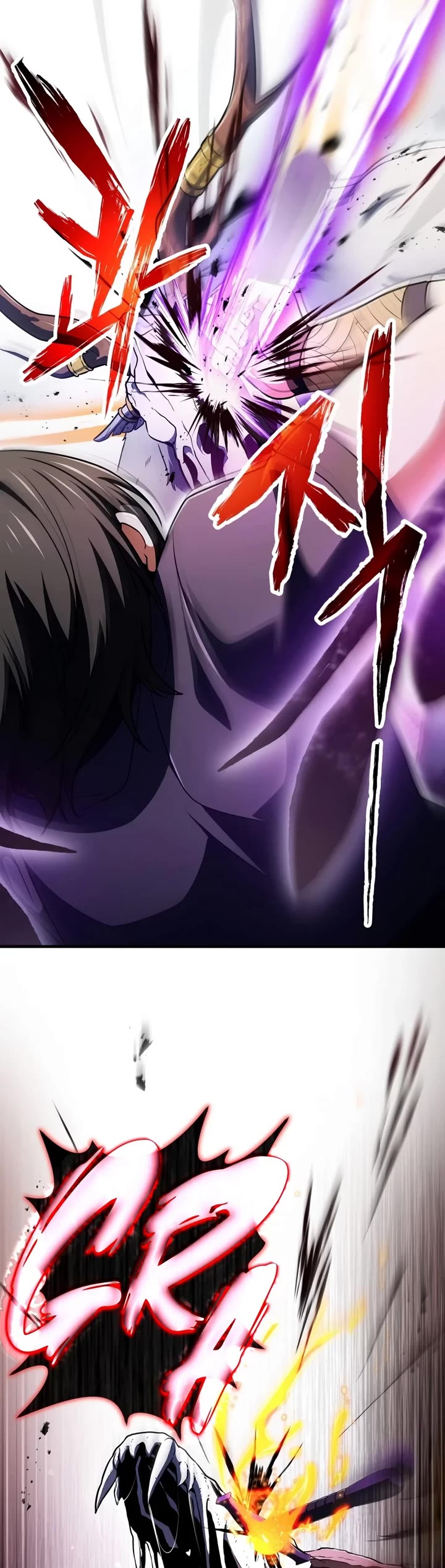 The Player That Can't Level Up Chapter 246 page 27 - Chapter 246
