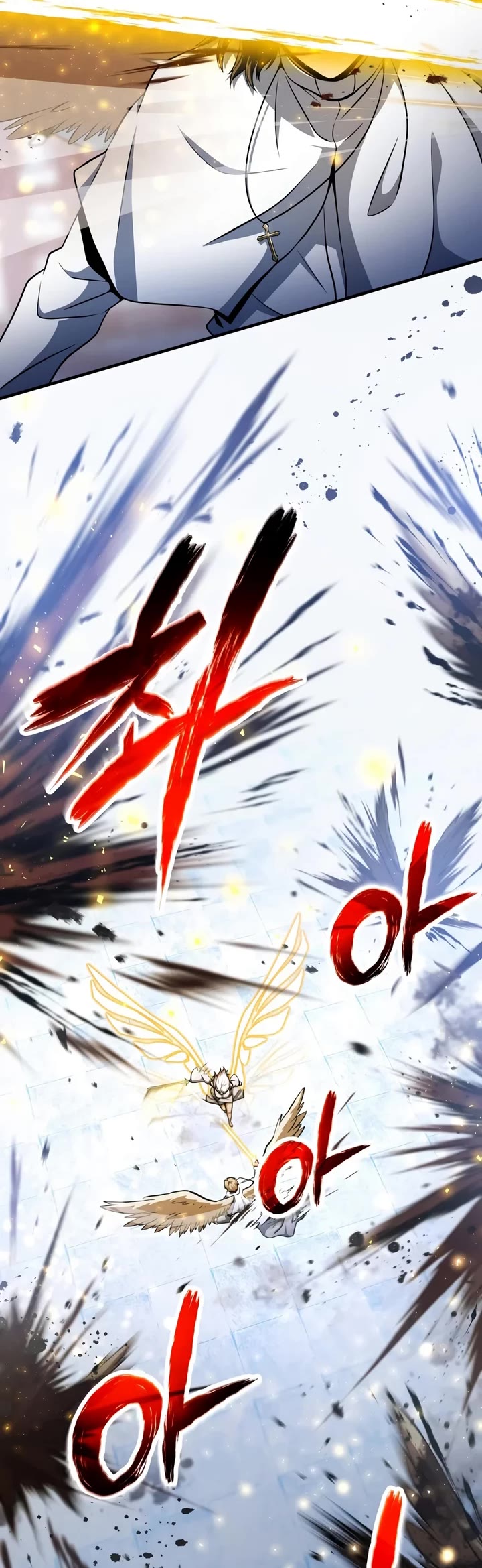 The Player That Can't Level Up Chapter 246 page 3 - Chapter 246