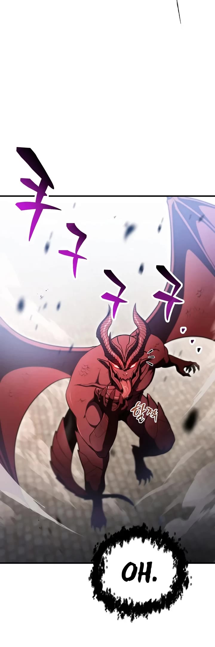 The Player That Can't Level Up Chapter 246 page 32 - Chapter 246