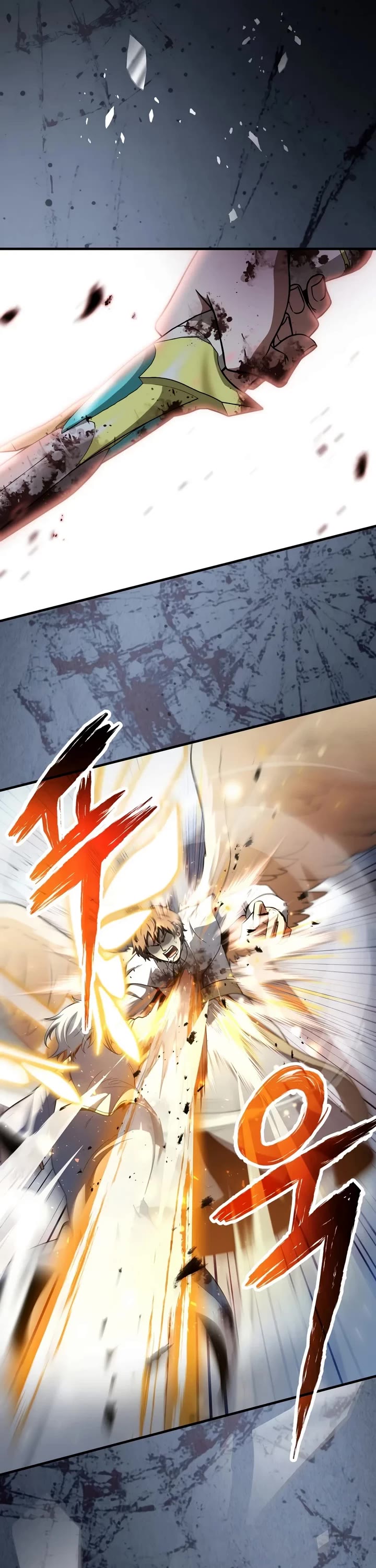 The Player That Can't Level Up Chapter 246 page 5 - Chapter 246