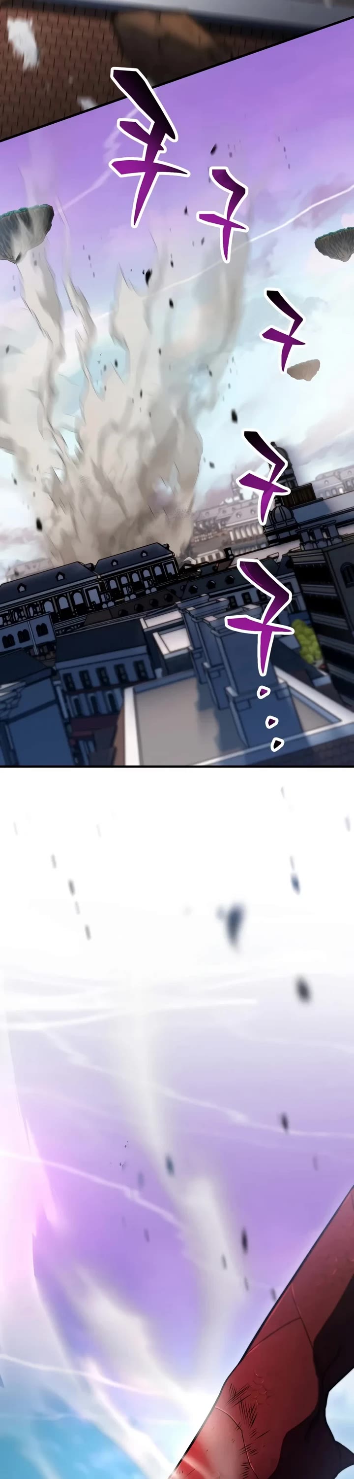 The Player That Can't Level Up Chapter 247 page 15 - Chapter 247