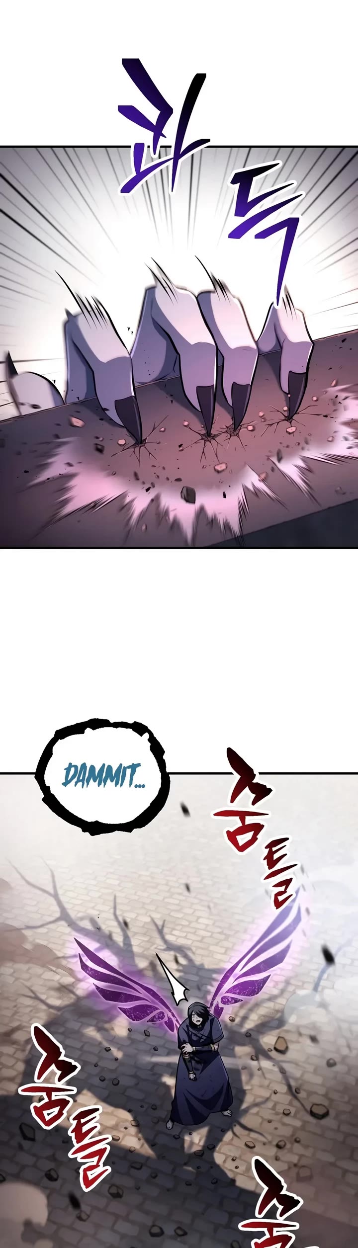 The Player That Can't Level Up Chapter 247 page 23 - Chapter 247