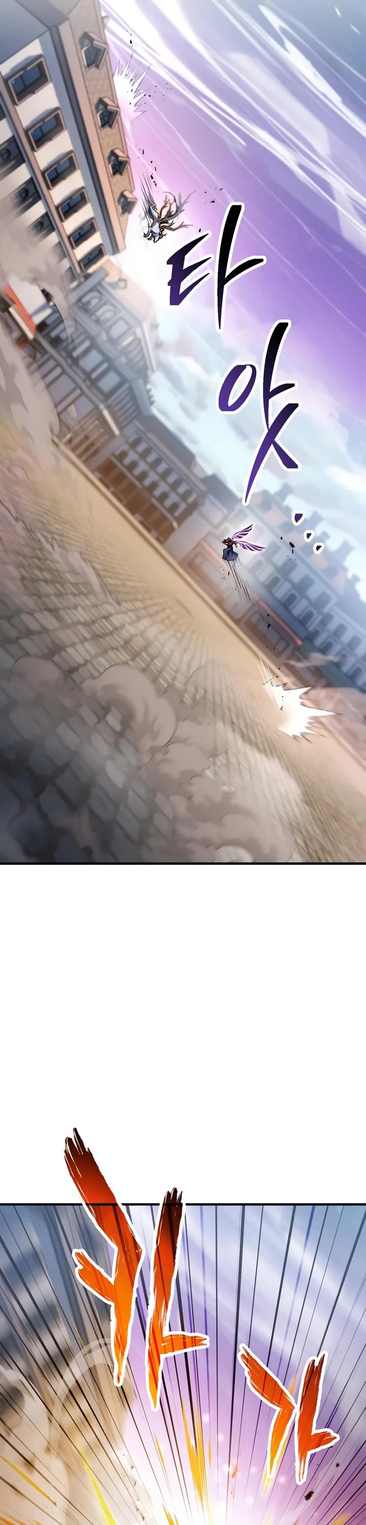 The Player That Can't Level Up Chapter 247 page 30 - Chapter 247
