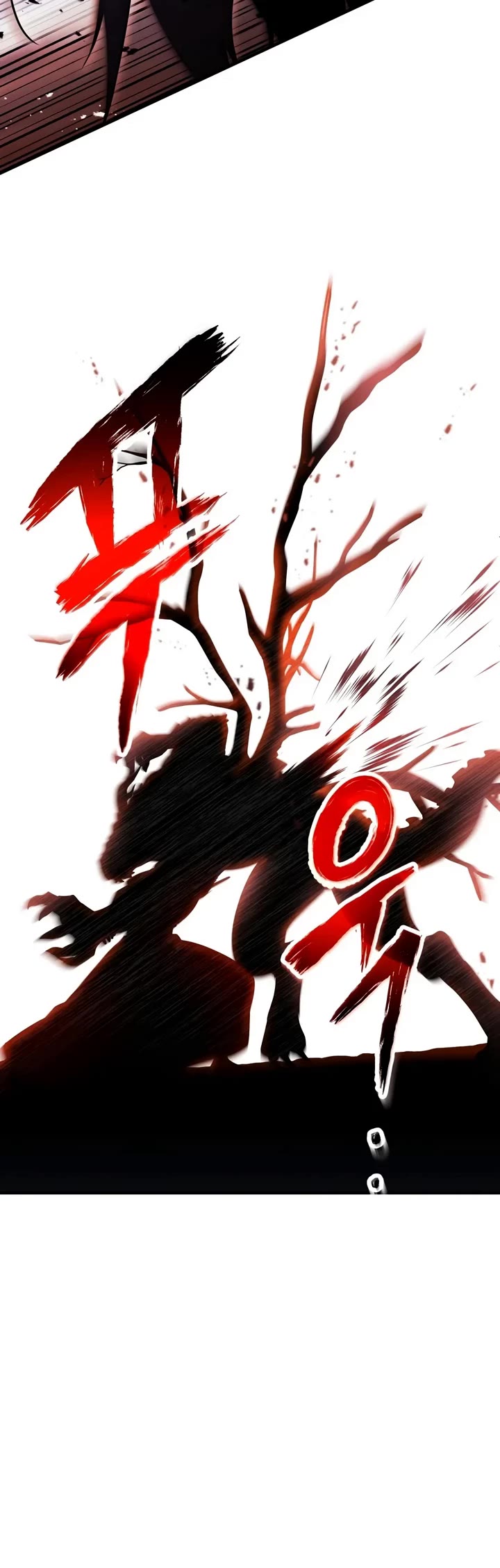 The Player That Can't Level Up Chapter 247 page 43 - Chapter 247