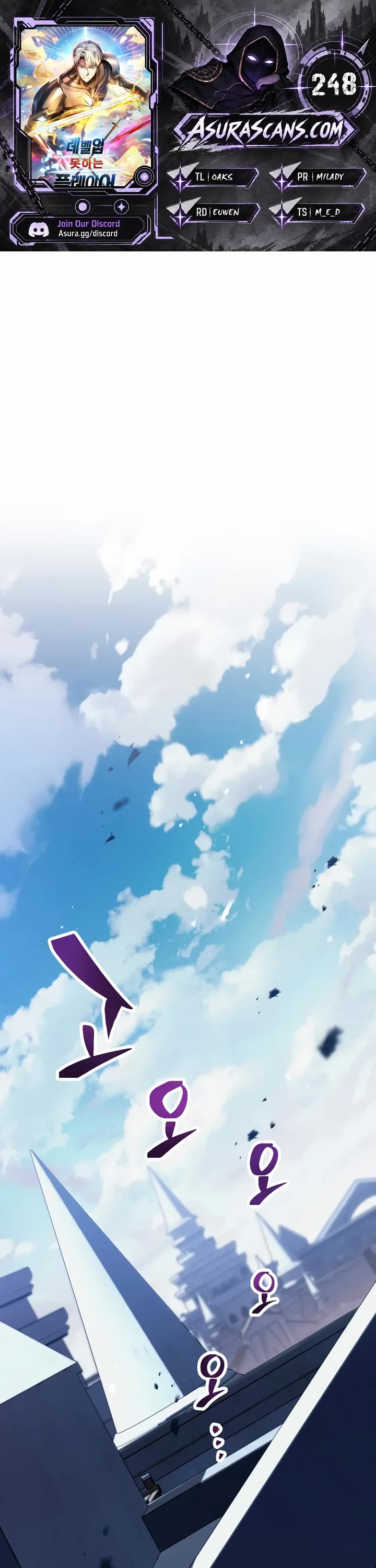 The Player That Can't Level Up Chapter 248 page 1 - Chapter 248